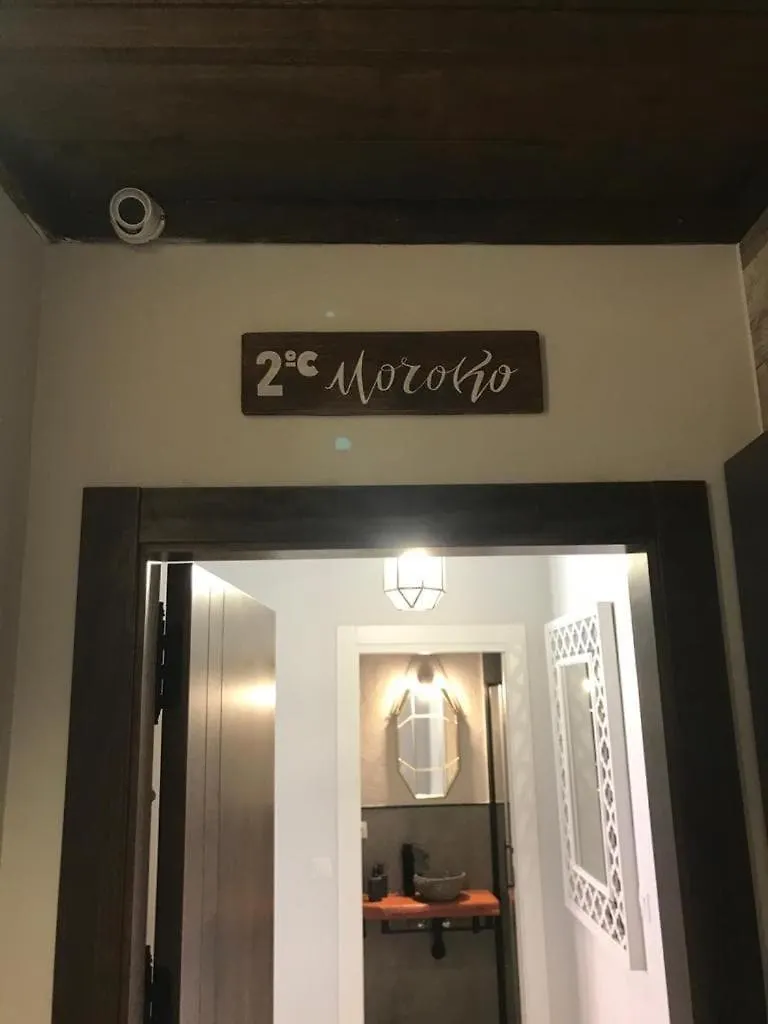 Duplex Con Terraza Y Jacuzzi En Centro Malaga Piso 2C Apartment 0*,